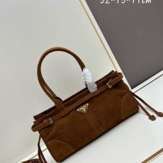 Prada Top Handle Bags